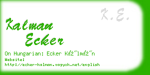 kalman ecker business card